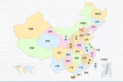 全國(guó)最容易被拒簽的(de)省份，看看你的(de)家鄉上(shàng)榜了(le／liǎo)嗎？
