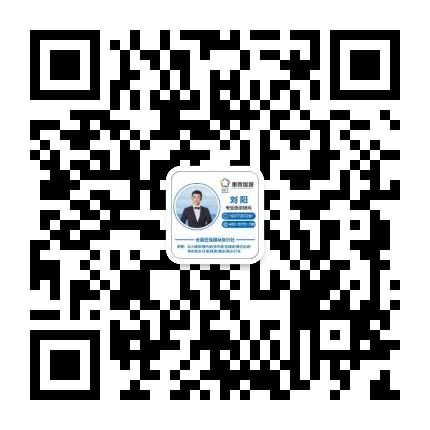 桂林康輝旅行社【口碑第一(yī / yì ／yí)】【銷量第一(yī / yì ／yí)】二維碼